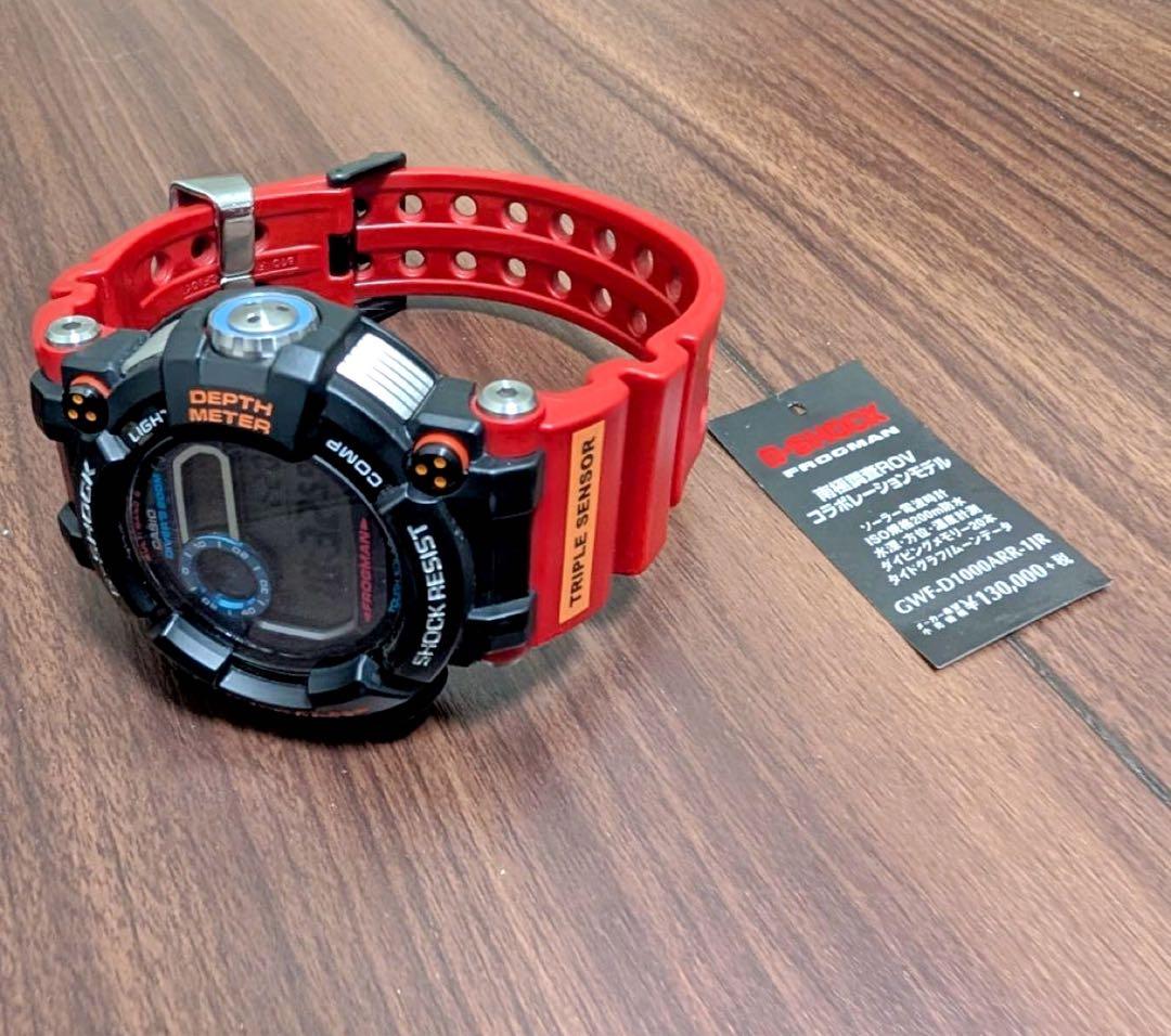G-SHOCK GWF-D1000ARR FROGMAN フロッグマン　南極調査