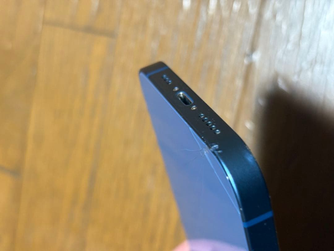 ちょう　Apple iPhone 13 本体128GB 背面ひび割れ有