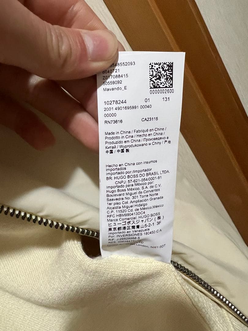 HUGO BOSS ジャケット