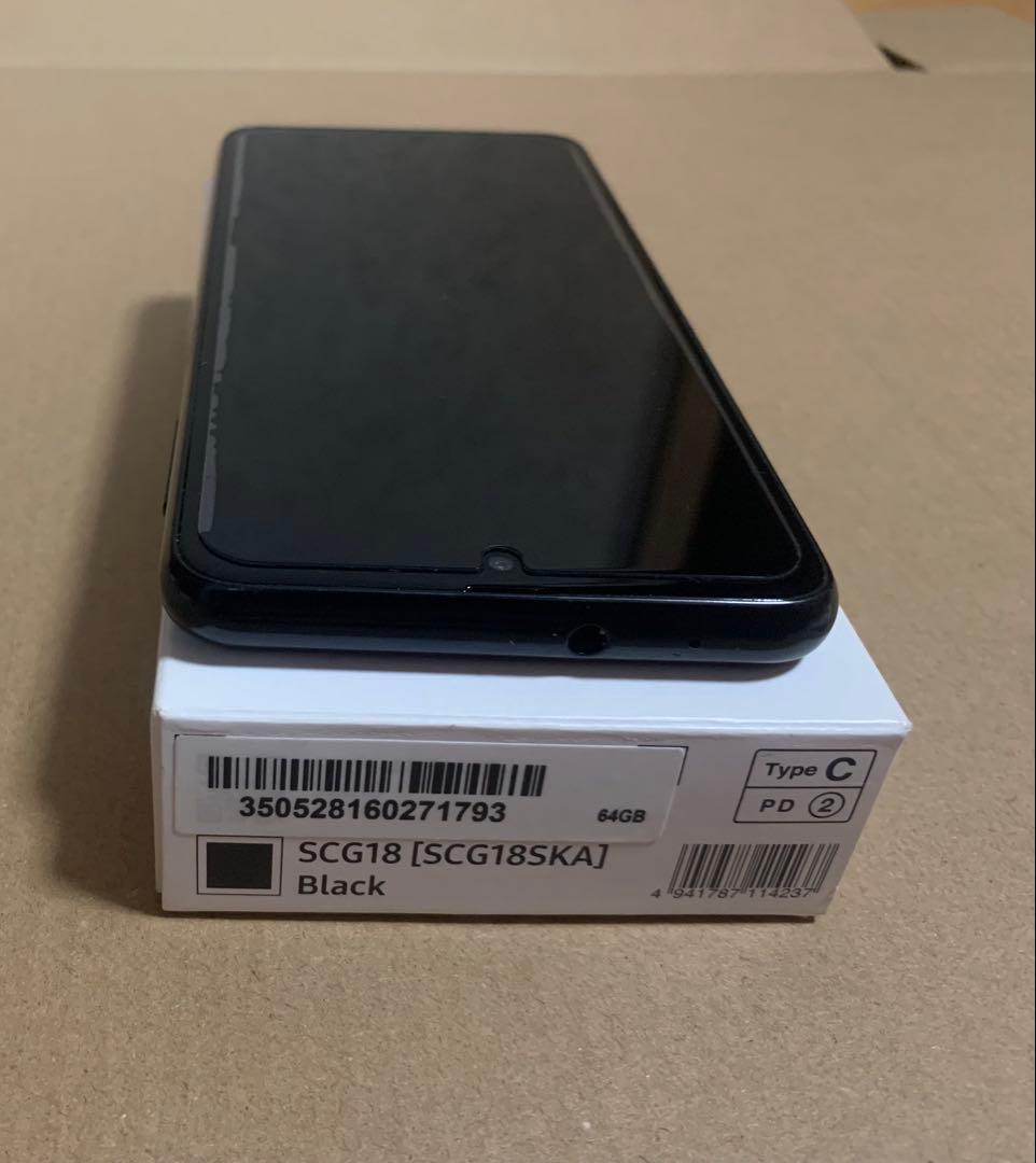 Galaxy A23 5G 64GB 黒