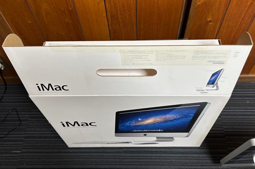 iMac 21.5inch 2011 本体のみ　os10.11USB付