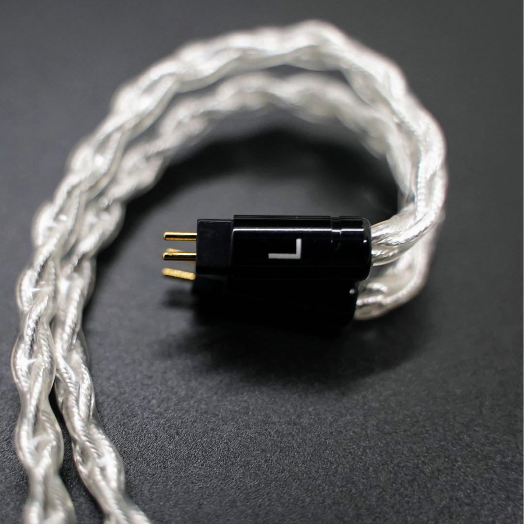 【超希少】銀銅合金導体 8コア1064芯 CIEM 2Pin/4.4mmバランス