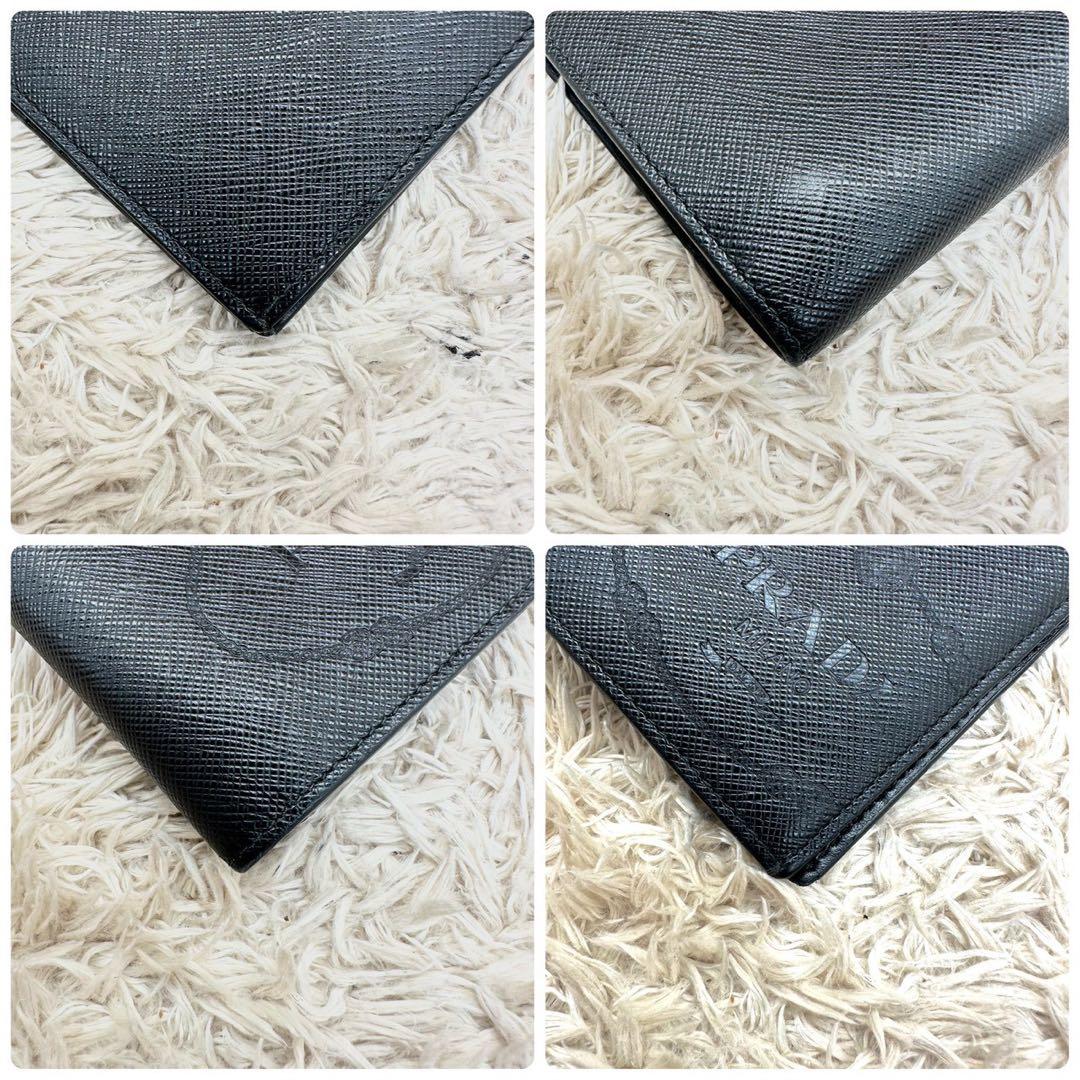 【極美品】プラダ 長財布 二つ折り財布 ブラック ジャガード サフィアーノ