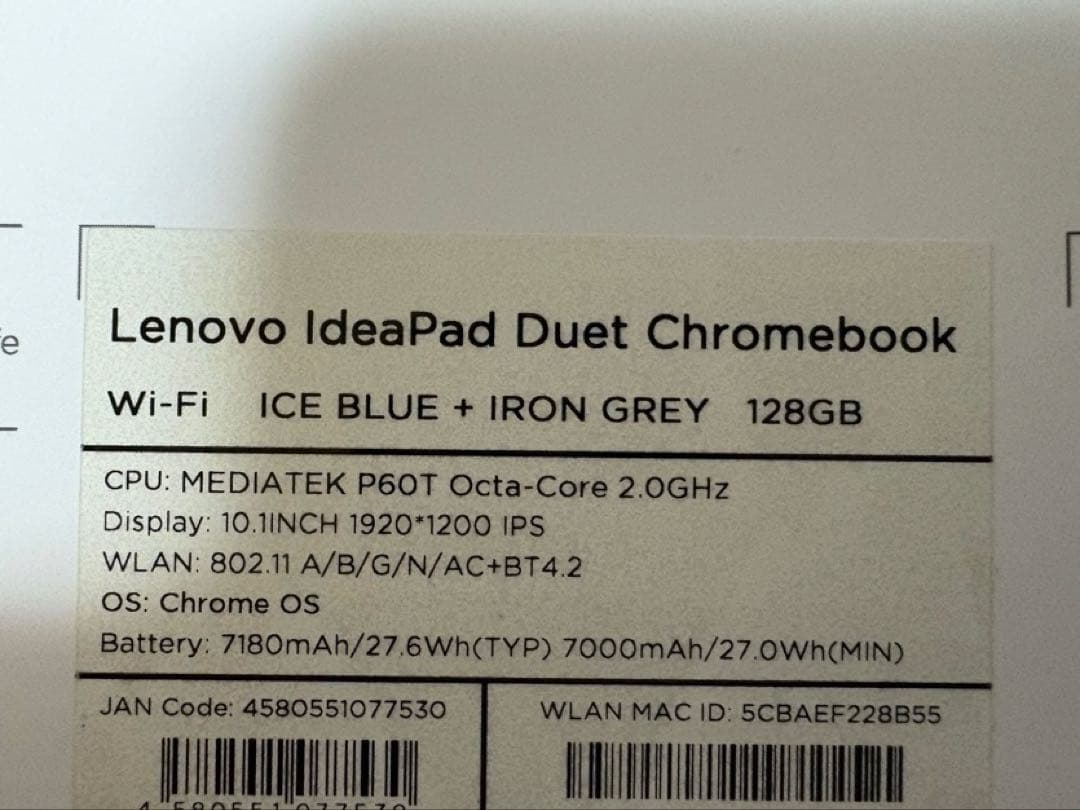 その他 Lenovo Chromebook CT-X636F