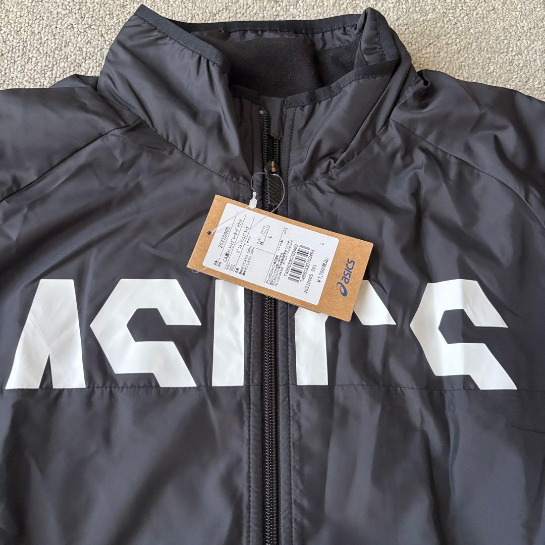 廃盤品！新品ASICS ウインドブレーカー 上下セット 黒 ジャージ Lサイズ
