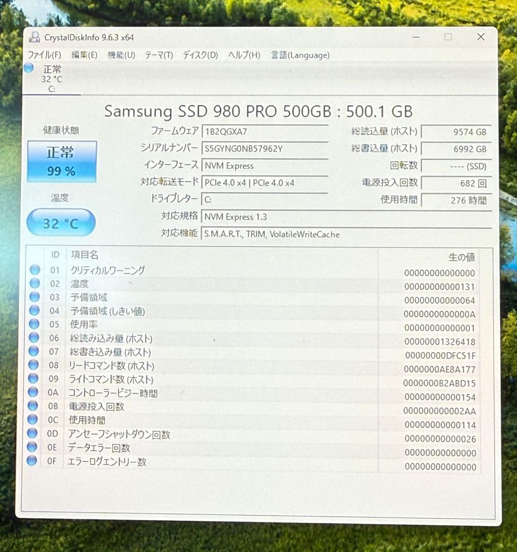 VAIO VJPJ23 SX12 法人版 i5-1340P/16G/500G