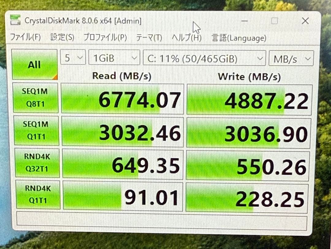 VAIO VJPJ23 SX12 法人版 i5-1340P/16G/500G