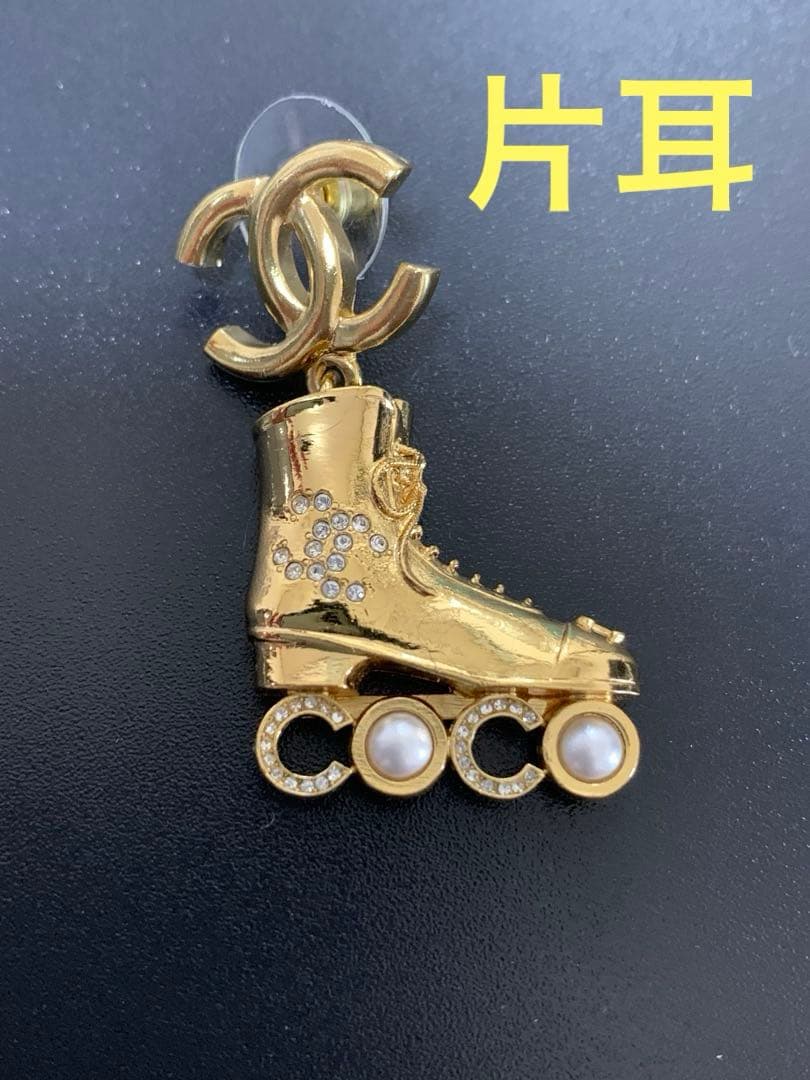CHANEL ローラースケートピアス 片耳
