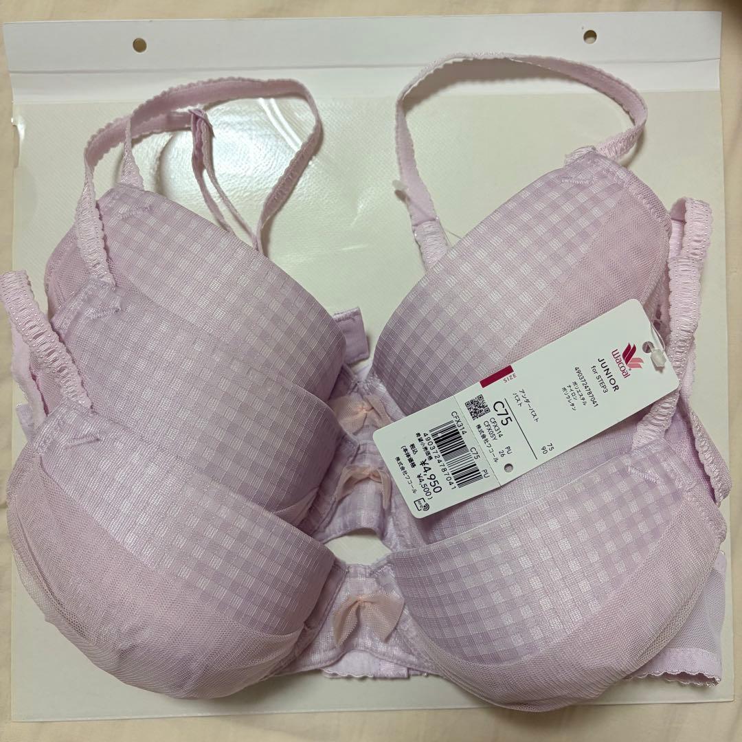 VAMOS　ワコール ジュニアブラ C75 for STEP3 6枚セット