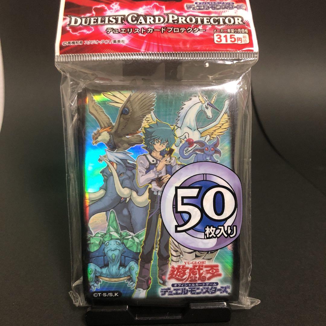 遊戯王 スリーブ(未使用品)  ヨハンアンデルセン