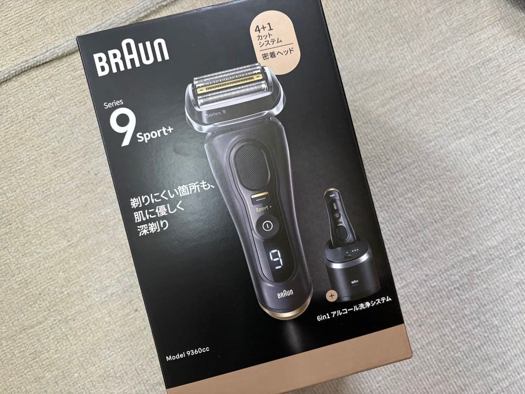 Braun Series 9 Sport+ メンズ電気シェーバー