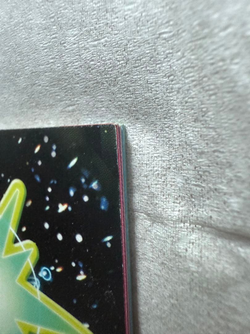 ポケモンスクープ 2003.SUMMER 【カードe+未開封】