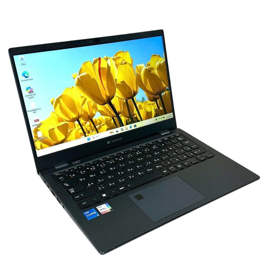 【美品】東芝 G83/KV i5 12世代 16G 軽量 ノートパソコン 801
