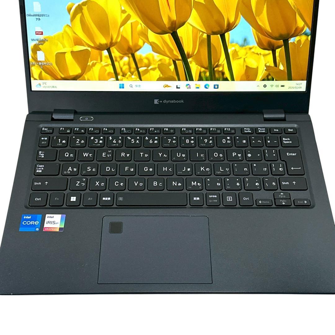 【美品】東芝 G83/KV i5 12世代 16G 軽量 ノートパソコン 801