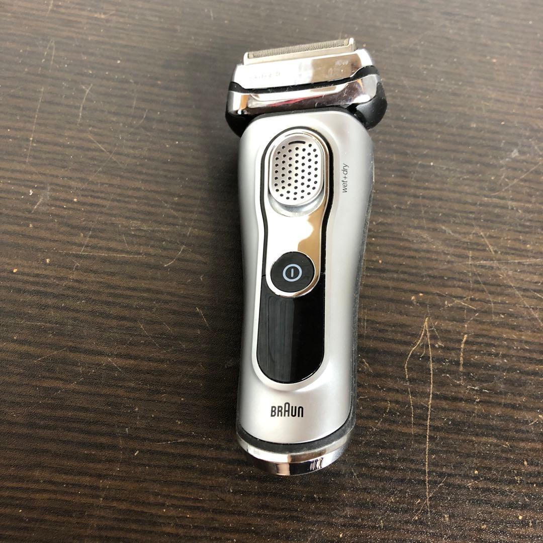 BRAUN シリーズ9 5791 髭剃り