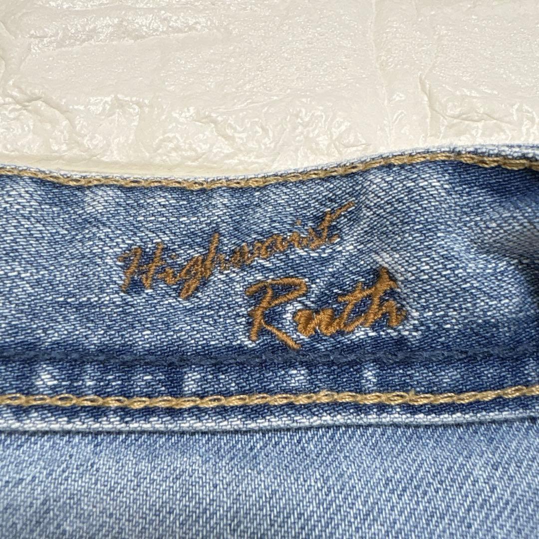 美品 【YANUK 田中みな実】 ハイウエストルース RUTH ヤヌーク 24