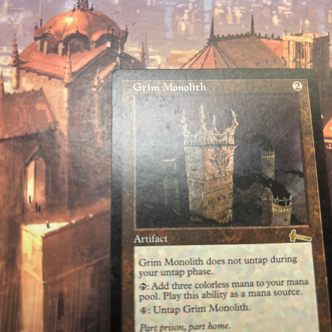 MTG 厳かなモノリス 英語版