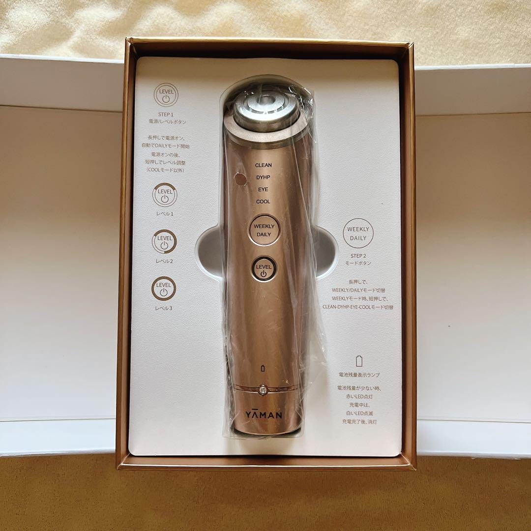 フォトプラスシャイニー M18