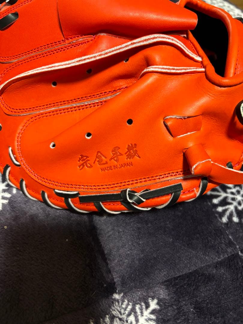 HI-GOLD 硬式　キャッチャーミット