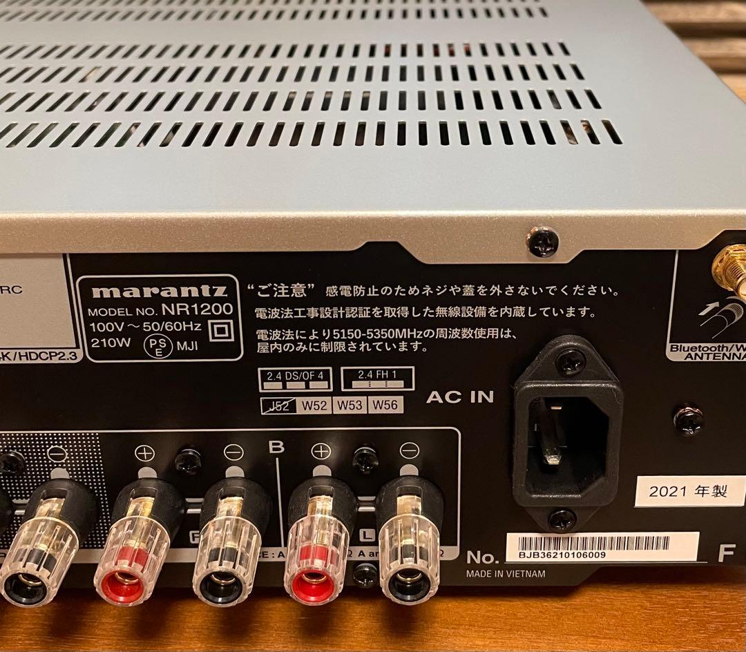 Marantz NR1200 ネットワークレシーバー、HDMIセレクター搭載