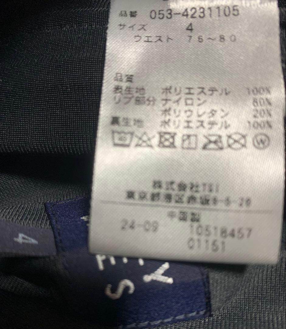 ⭐️パーリーゲイツ保温メンズパンツ美品⭐️