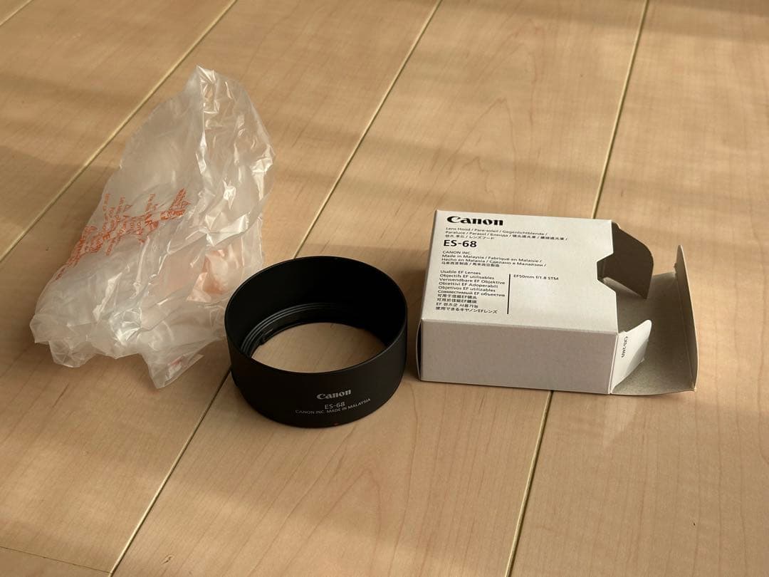 Canon EF 50mm F1.8 STM フード、レンズ保護フィルター付き