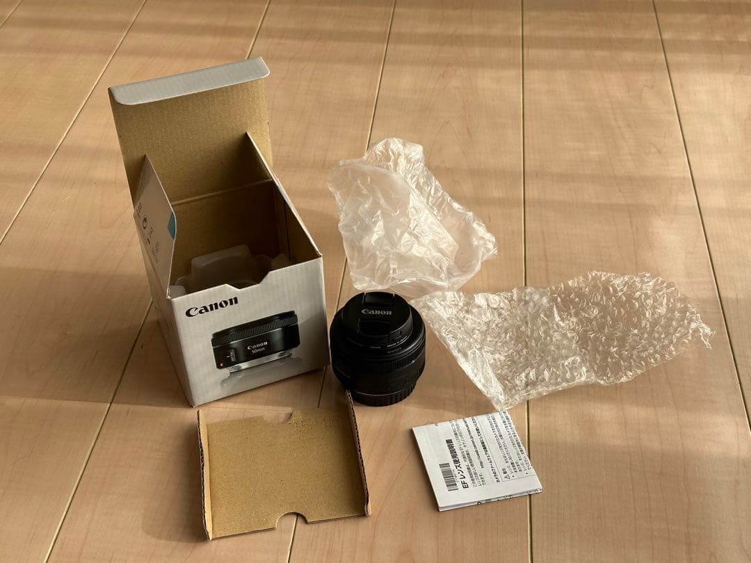Canon EF 50mm F1.8 STM フード、レンズ保護フィルター付き