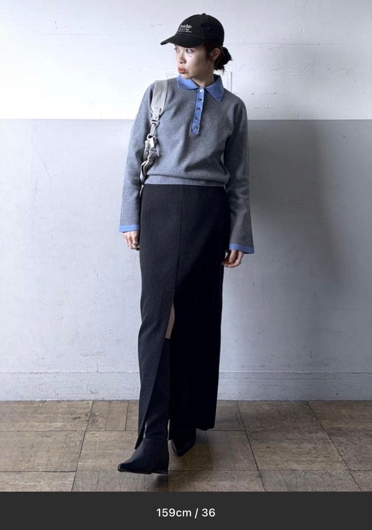 【EMOELLE】Iラインロングスカート　ADAM ET ROPE'