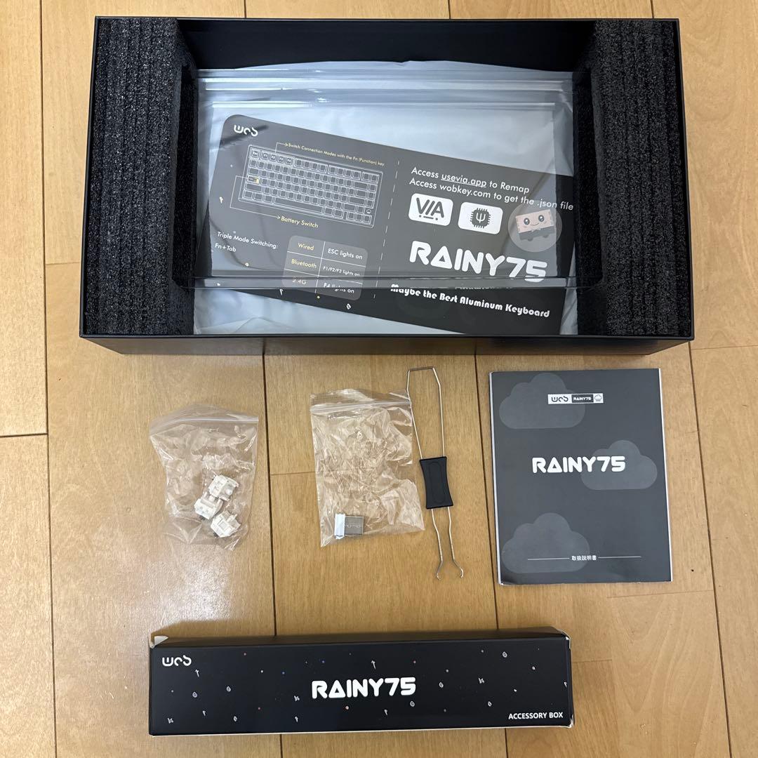 Rainy75 Pro Blue キーボード本体