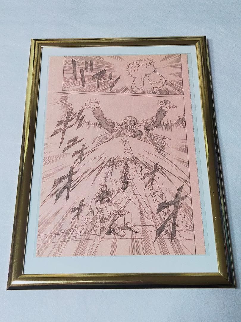 ダイの大冒険　ポップ　ドラゴンクエスト＞クロスブレイド＞カード＞ポスター＞その他