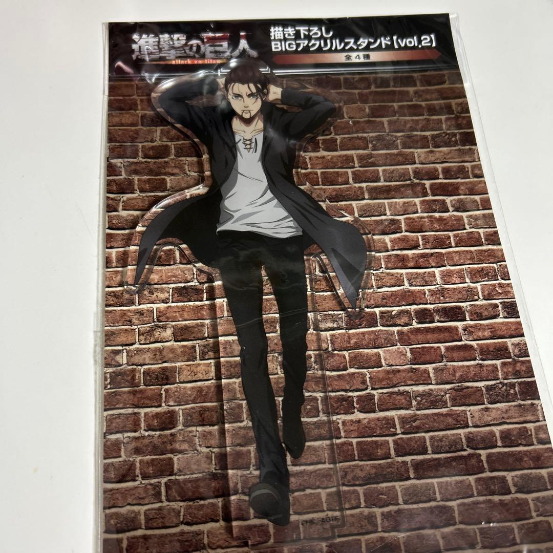 進撃の巨人 エレン・イェーガー アクスタまとめ