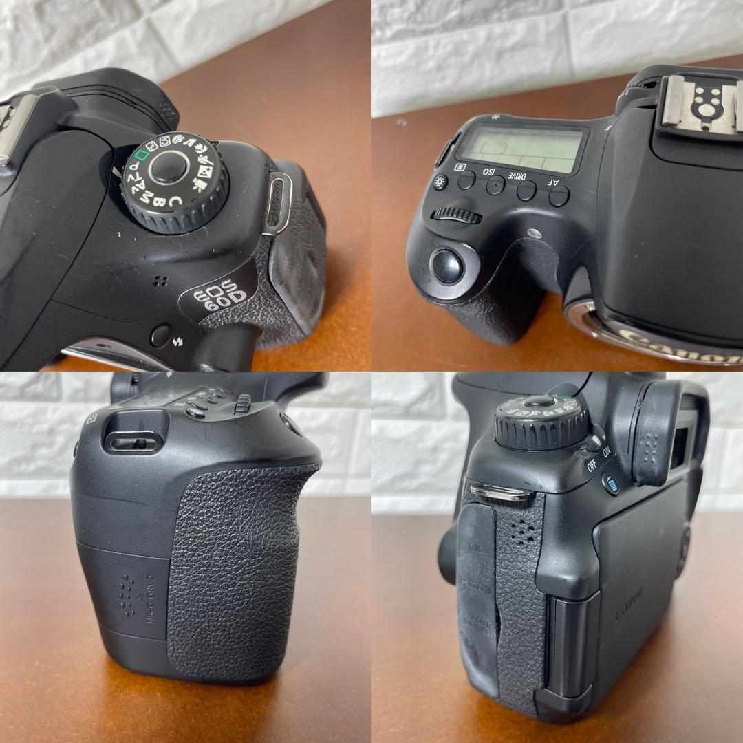 Canon EOS 60D/EF-S18-55 1:3.5-5.6 IS Ⅱ