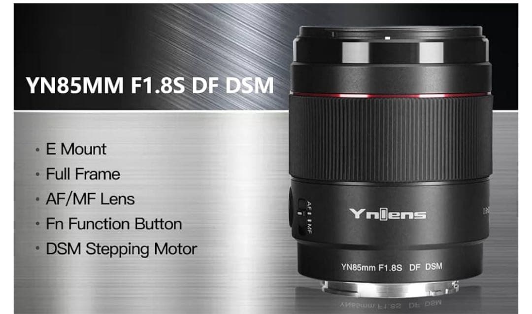 YN85MM F1.8S DF DSM レンズ