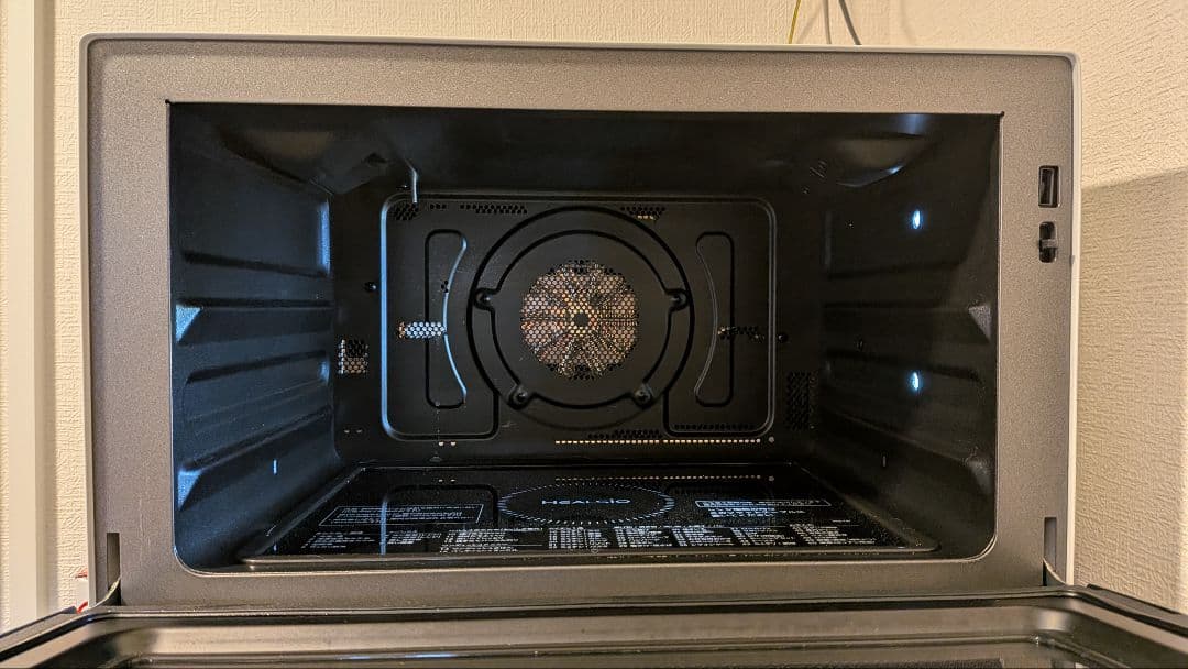 【ほぼ新品】ヘルシオ ウォーターオーブン AX-RS1B ホワイト <5年保証>