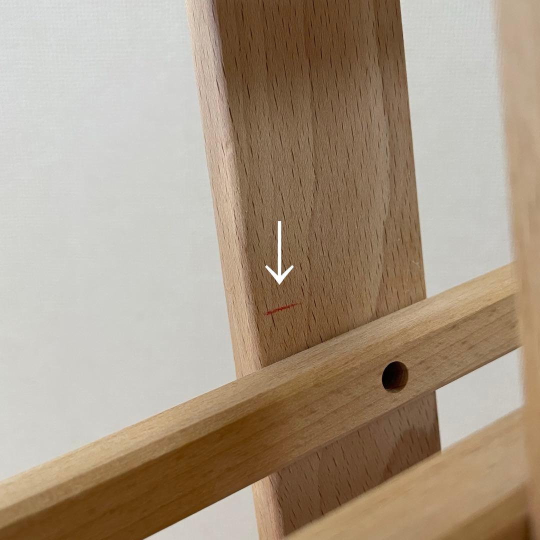 プレイミー プレジャーガーデン