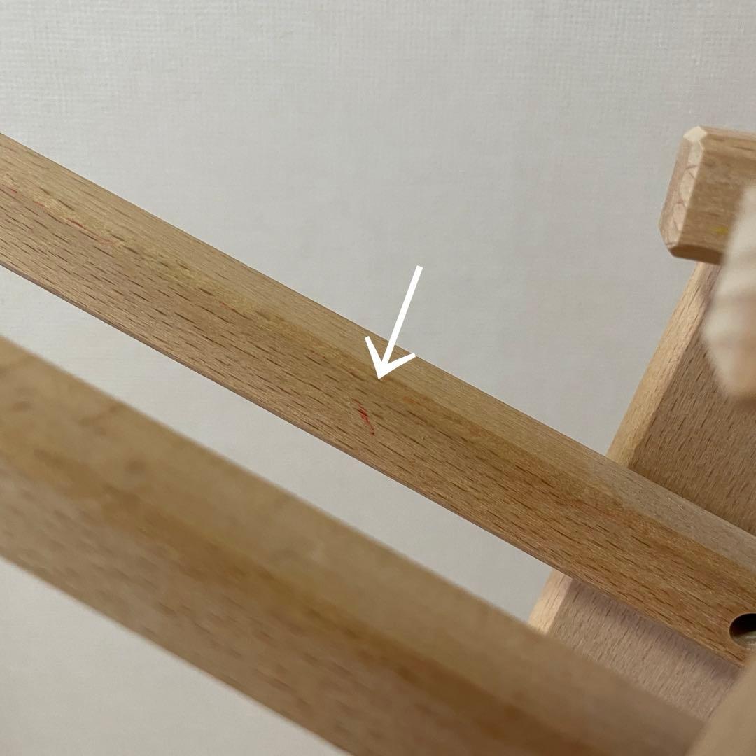 プレイミー プレジャーガーデン