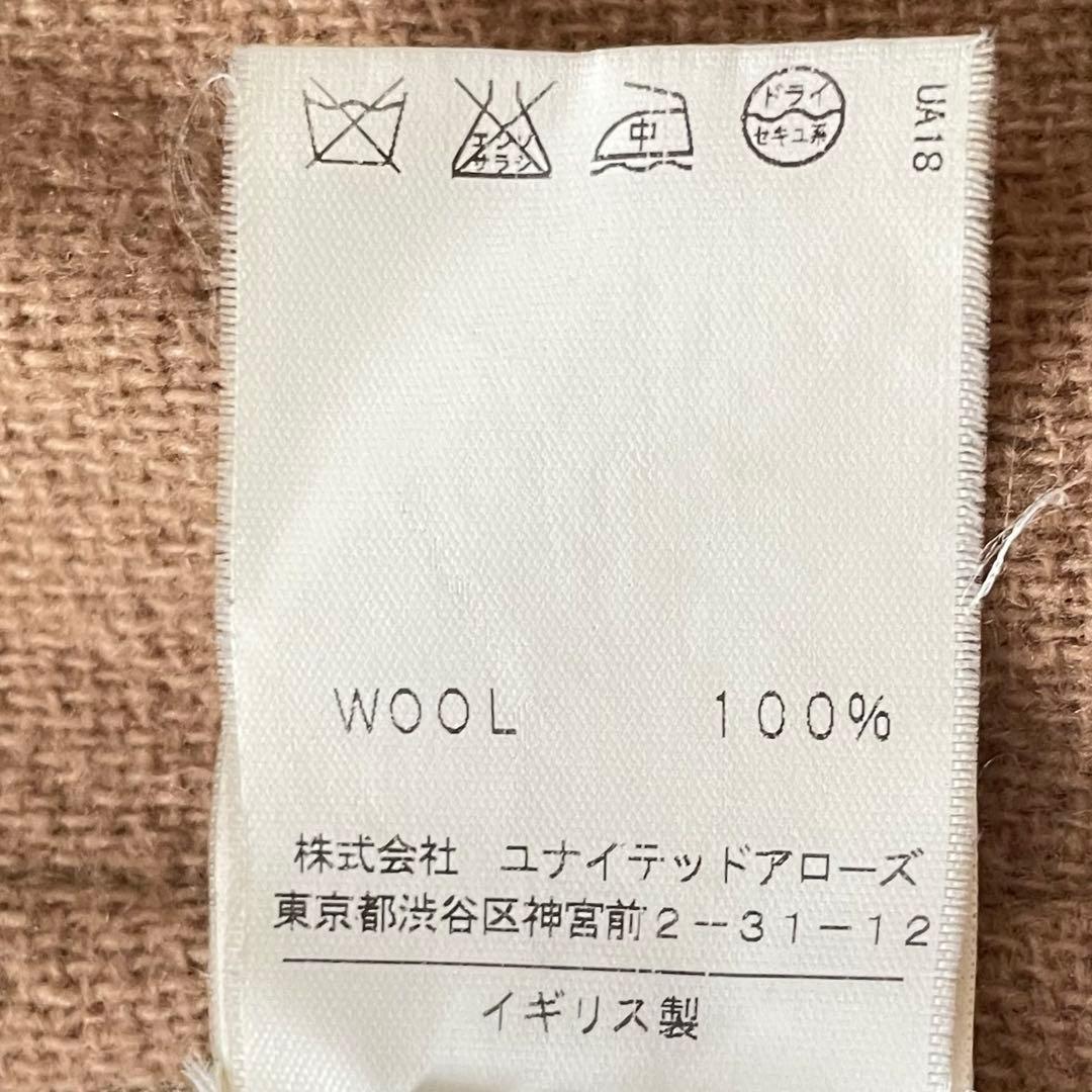 美品✨インバーティア　ダッフルコート　ヘリンボーン　ベージュ　比翼　M相当