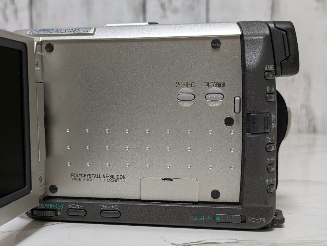 Panasonic　NV-DS200　MiniDV対応