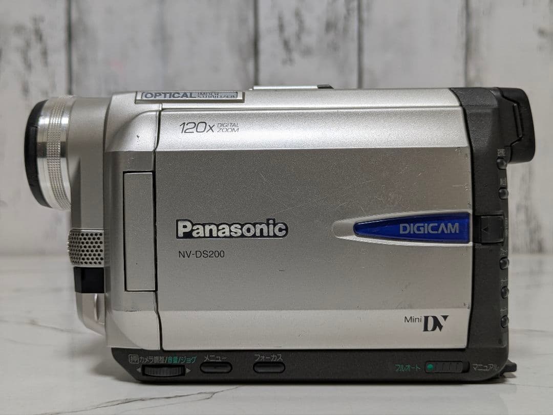 Panasonic　NV-DS200　MiniDV対応