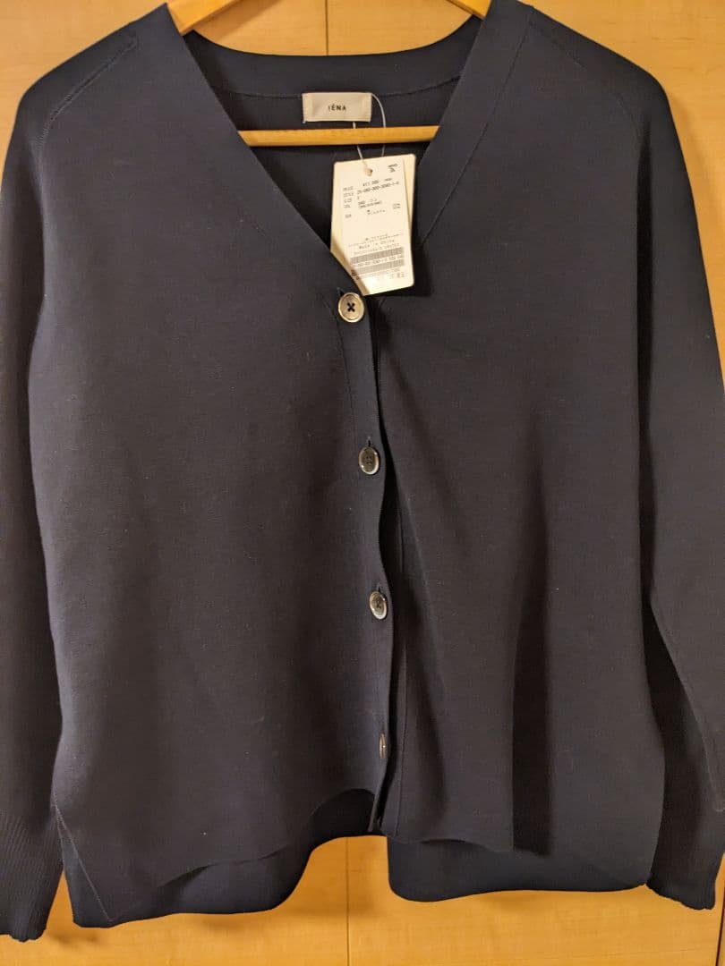 新品タグ付き　IENA　ファインコットンスムースVネックカーディガン
