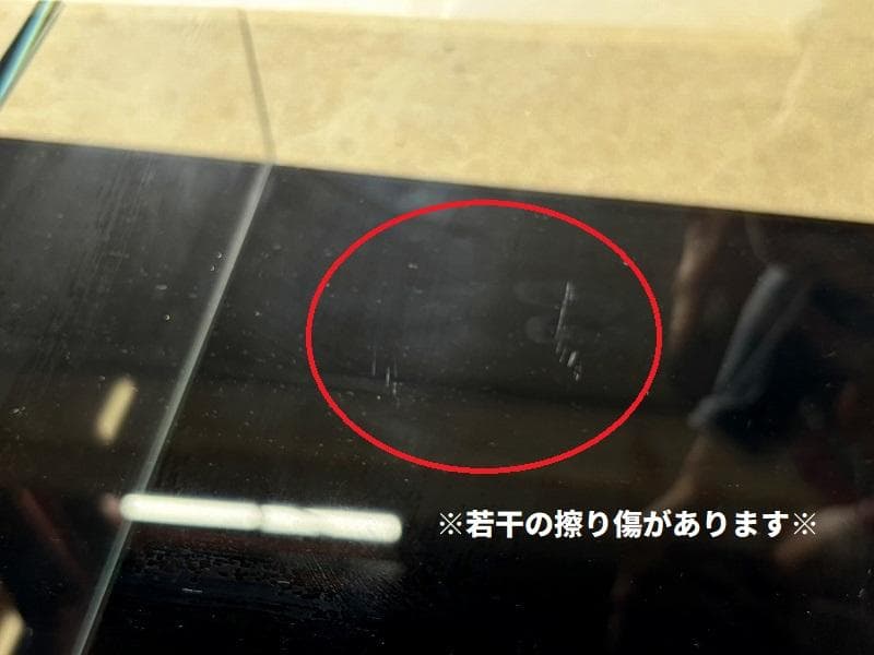 ☆ネコネコページ☆ Cassina / ガラステーブル / 269MEX