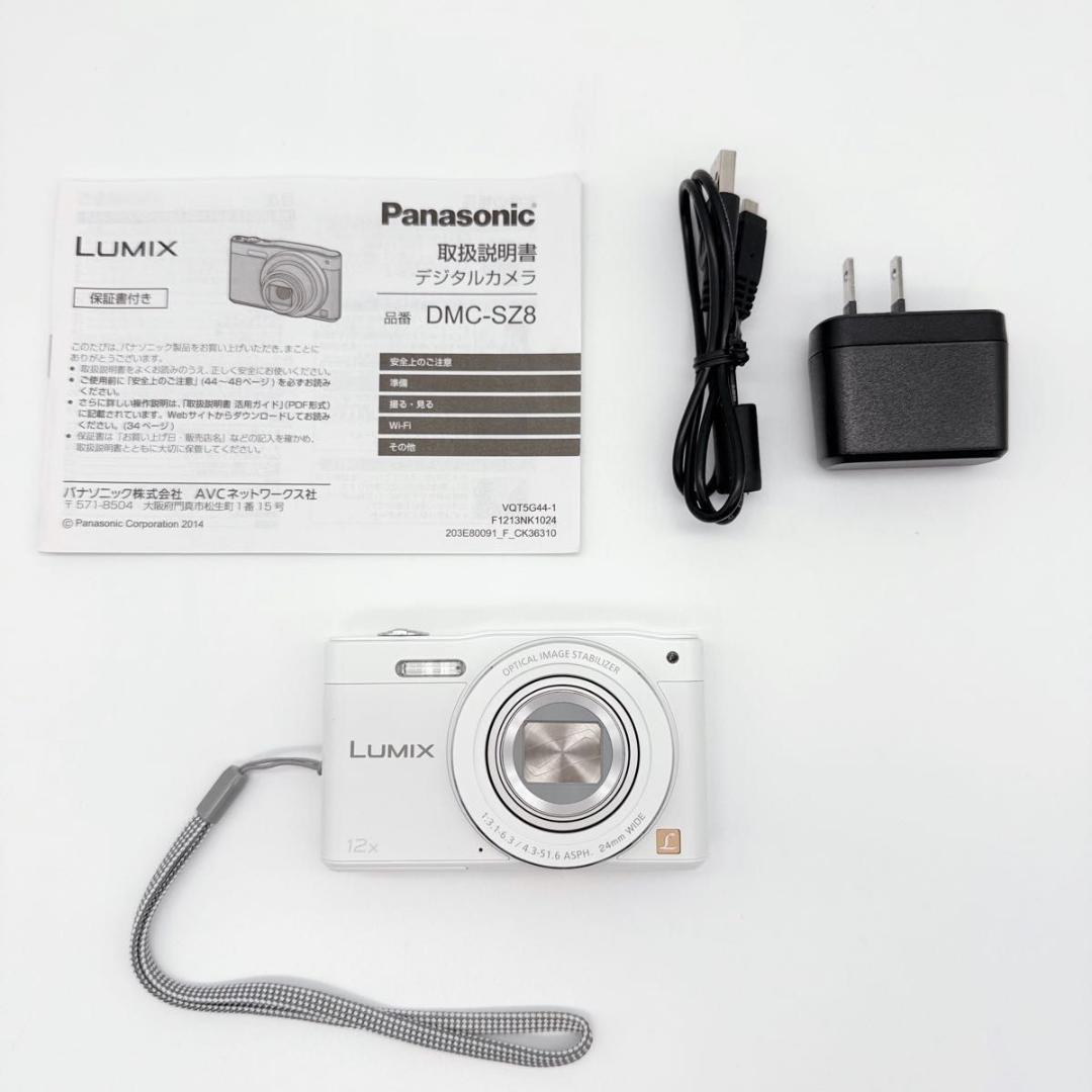 【極美品】Panasonic LUMIX DMC-SZ8 ホワイト WiFi搭載