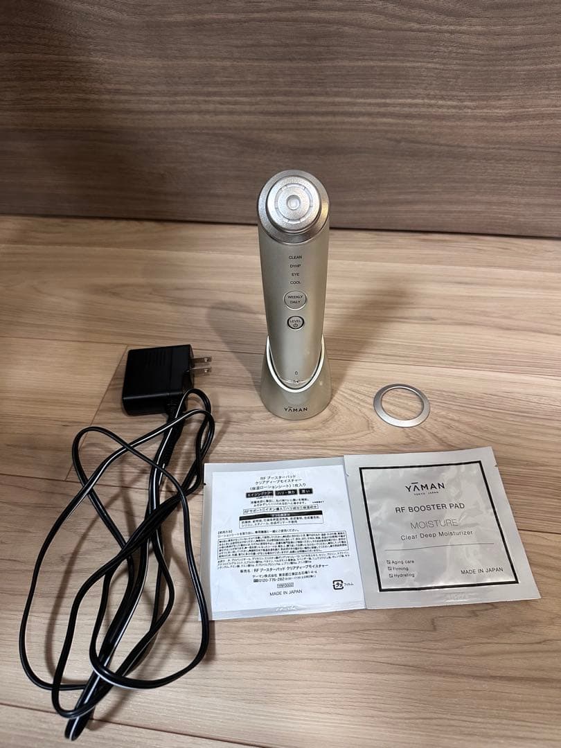 YA-MAN フォトプラスシャイニーネオ　YJFM18N