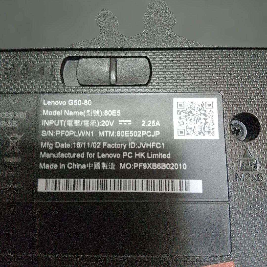 Lenovo ノートPC Windows 11 ブラック Office SSD