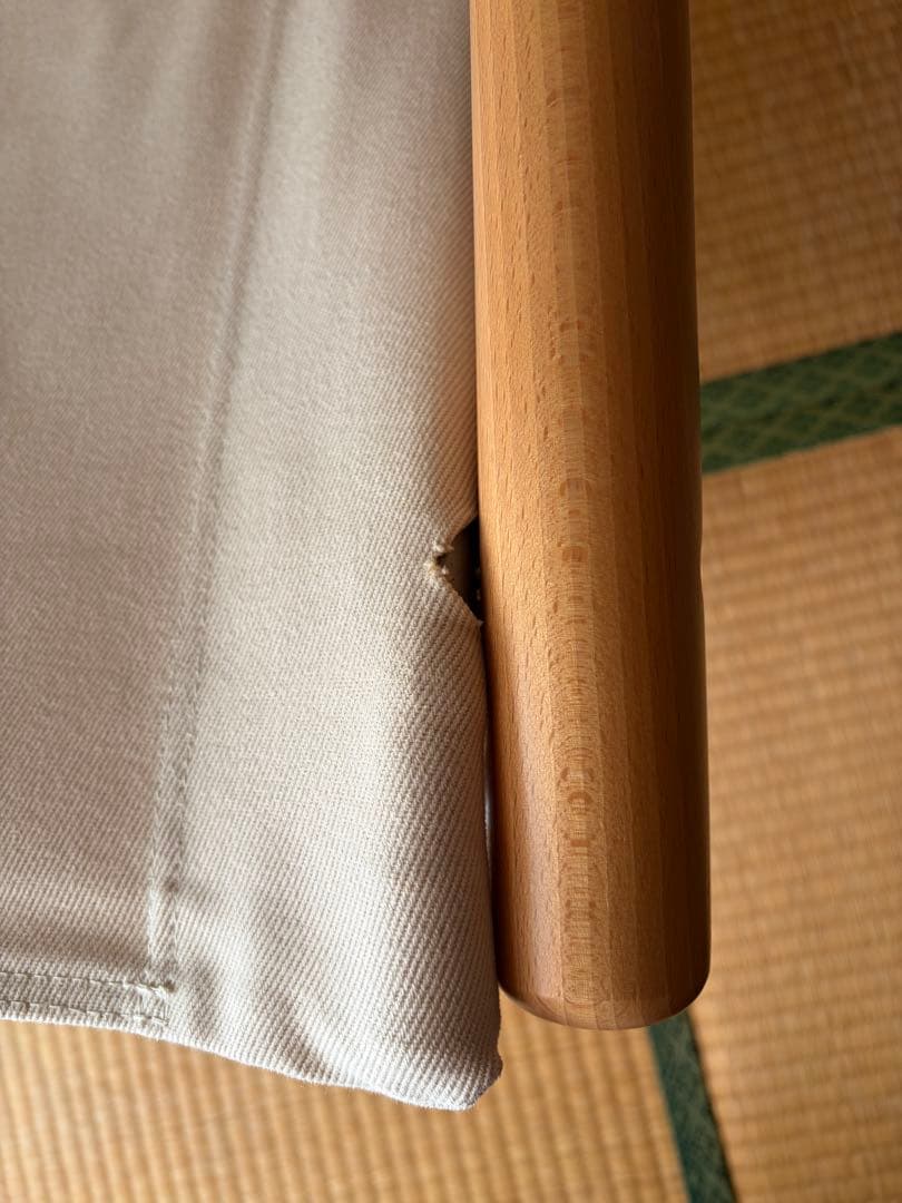 Nychair X ニーチェアエックス ロッキング ナチュラル