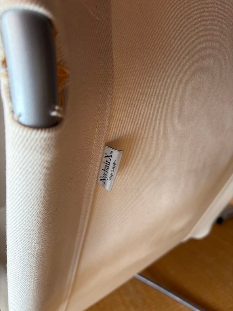 Nychair X ニーチェアエックス ロッキング ナチュラル