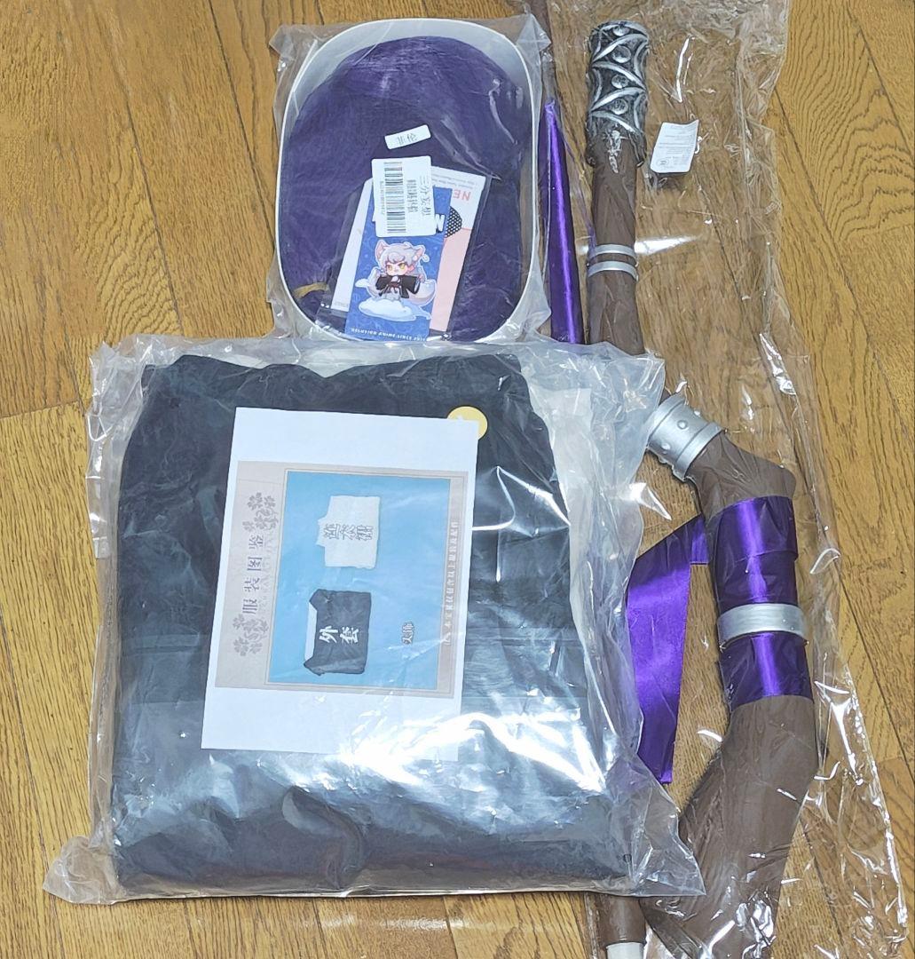 新品未開封 三分妄想 フェルン コスプレ衣装