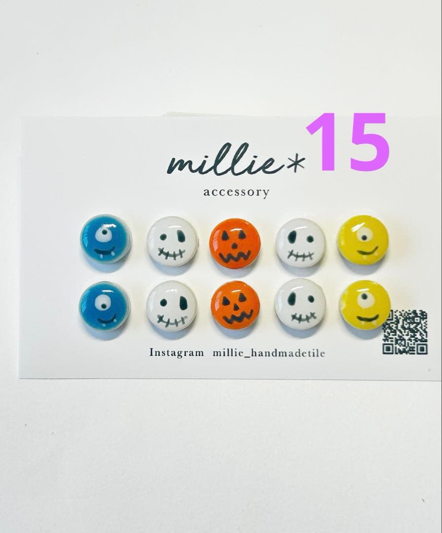 いとうゆ様 リクエスト 21点 まとめ商品