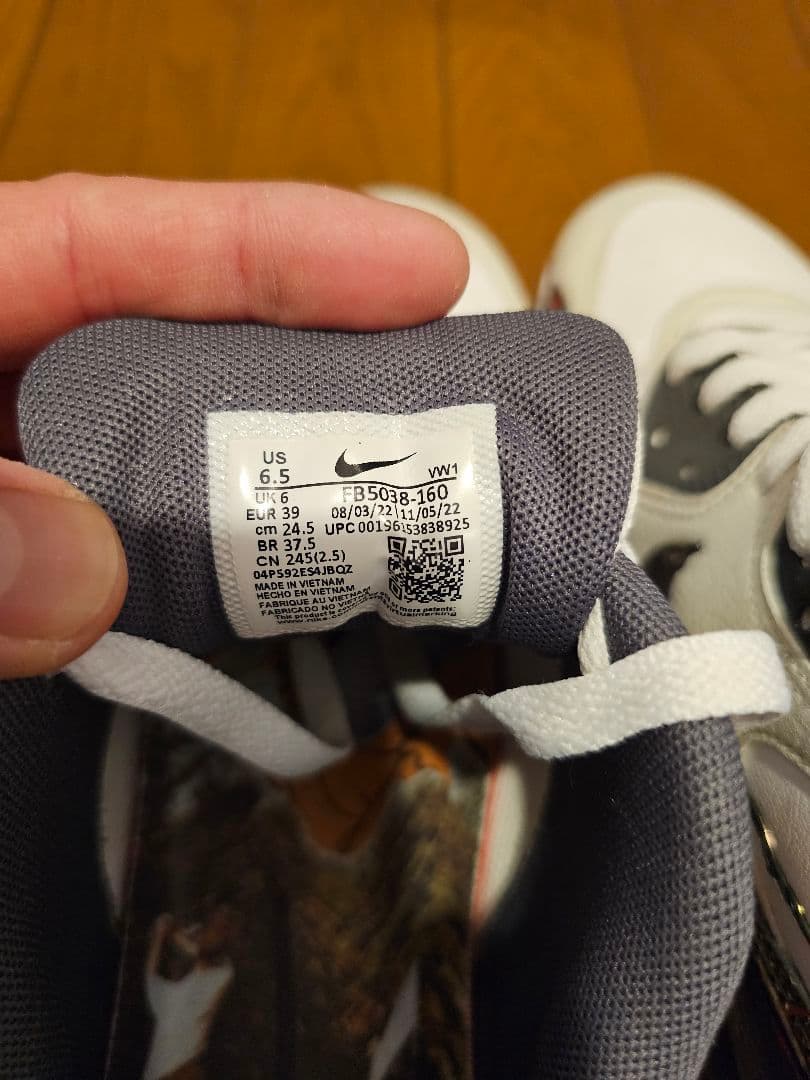 NIKE AirMac ゴルフシューズ 24.5㎝