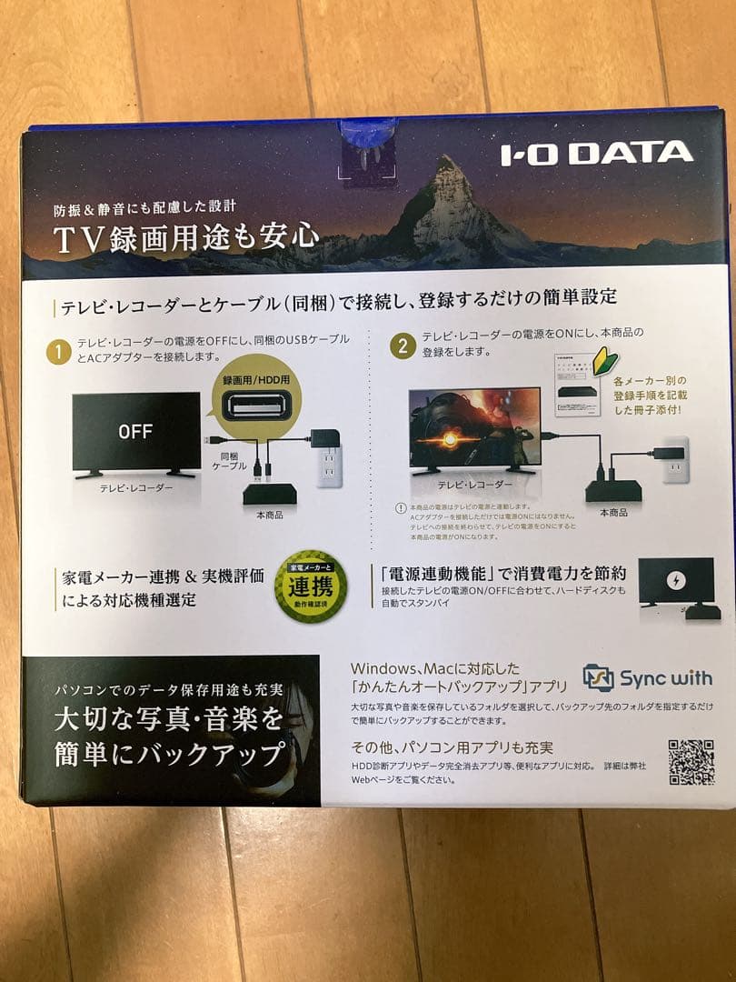 I-O DATA 6TB HDD 外付けハードディスク【HDCZ-UTL6KC】